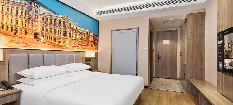 维也纳国际酒店(大同古城火车站店)图片