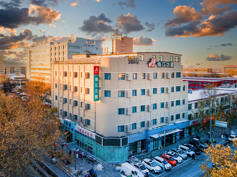 锦江之星(石家庄藁城人民医院店)