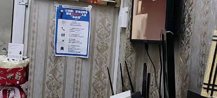悦达快捷宾馆图片