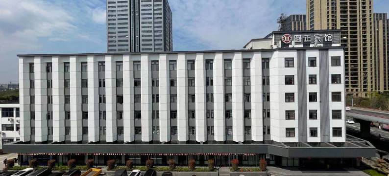 浙江大学圆正宾馆图片