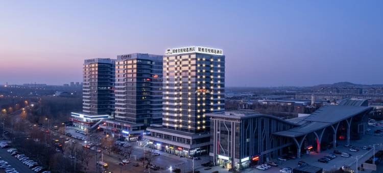 银座佳悦精选酒店(章丘高铁站明水古城店)图片