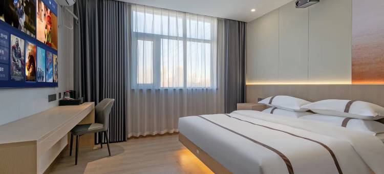 华悦晶致酒店(临沂大学城滨河万达店)图片