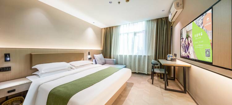 格林豪泰酒店(慈溪孙塘北路店)图片