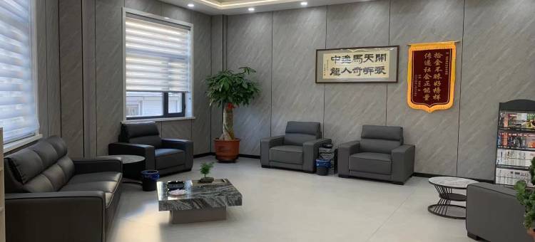 金坳泉酒店图片