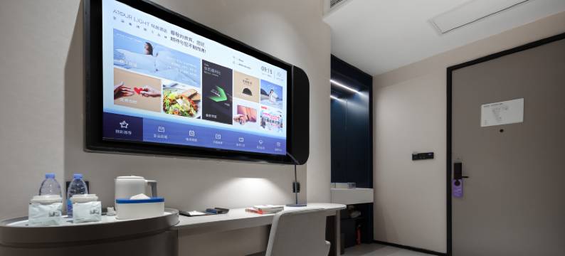 杭州四季青南星桥地铁站轻居酒店图片