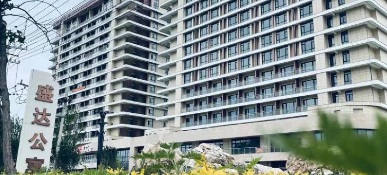 兴城艺昕民宿图片