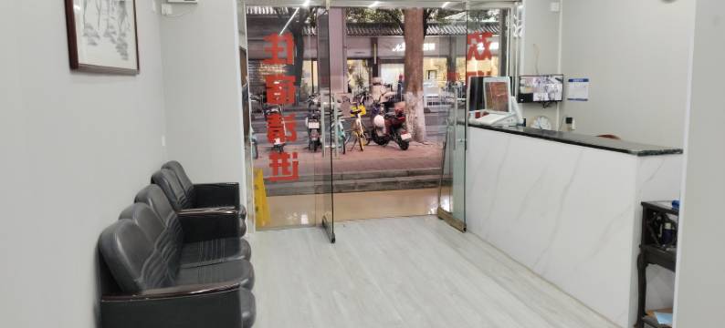 广州四航盛华南园宾馆图片