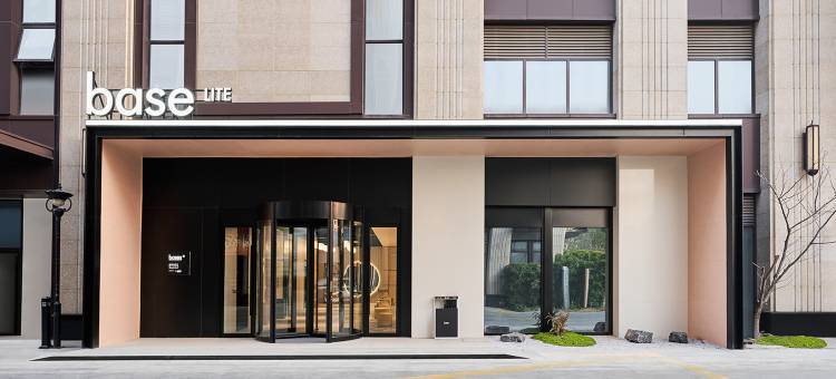 baseLITE佰舍酒店式公寓(上海沈杜公路昌林路店)图片