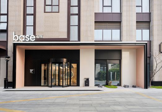 baseLITE-CHANGLIN Serviced ApartmentHotel Overview