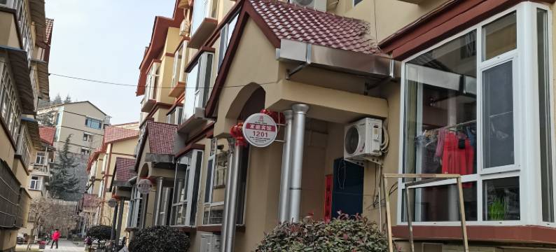 皇城相府1201家庭宾馆图片