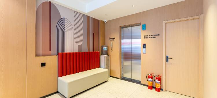 尚客优酒店(济南泉城广场齐鲁医院店)图片