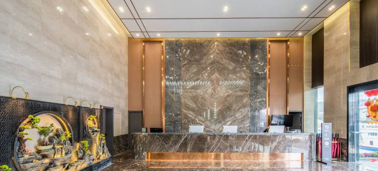 艾维亚丽呈酒店(古城区店)图片