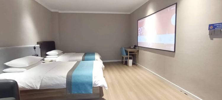 邑尚电竞商务酒店(临邑荣盛购物中心店)图片