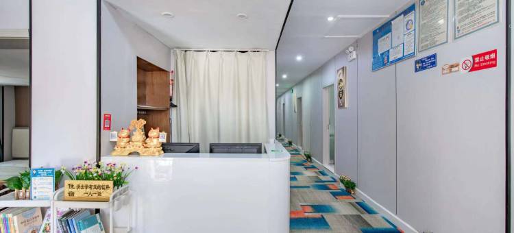 福泰精选酒店(江西省儿童医院阳明公园地铁站店)图片