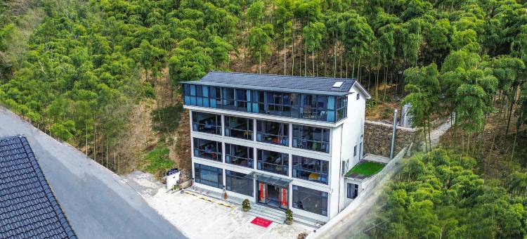 安心民宿(安吉藏龙百瀑漂流店)图片