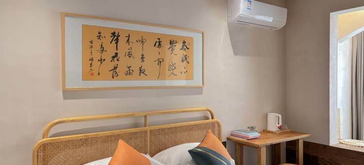 象山城东小隐·仁安居民宿图片