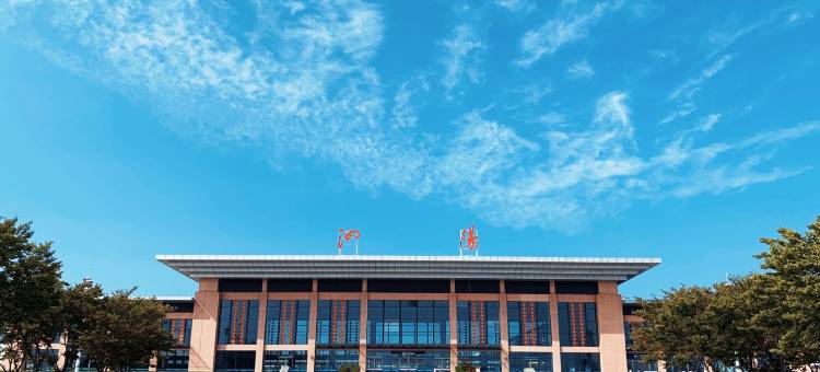 悦住·驿和酒店(宿迁泗阳医院哥伦布广场店)图片