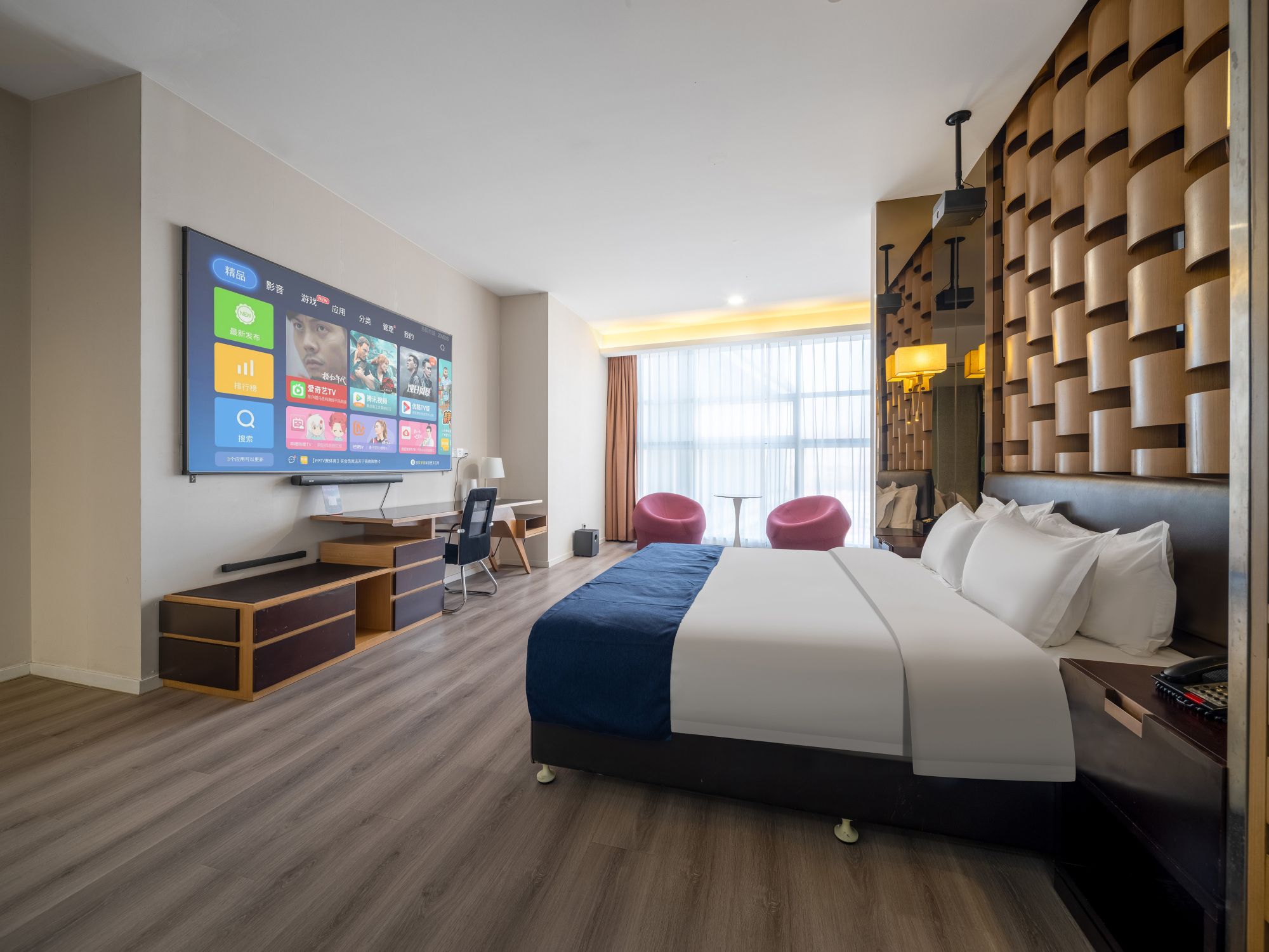 Qingdao Jinfuyue Hotel (Heilongjiang Middle Road Oriental City Branch) Over view