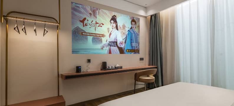 喜丽天呈酒店(南滨路长江国际店)图片