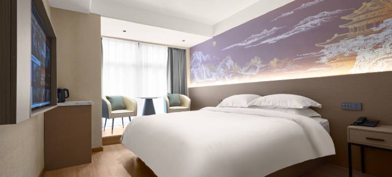 杭州印象西子酒店(河坊街店)图片