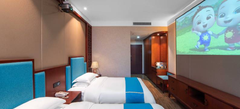 天下史馆文化酒店(西安大唐不夜城大雁塔地铁站店)图片