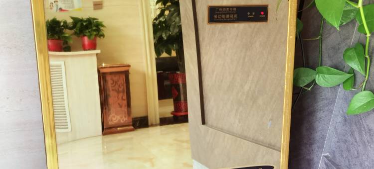 四子王旗草原明珠宾馆图片