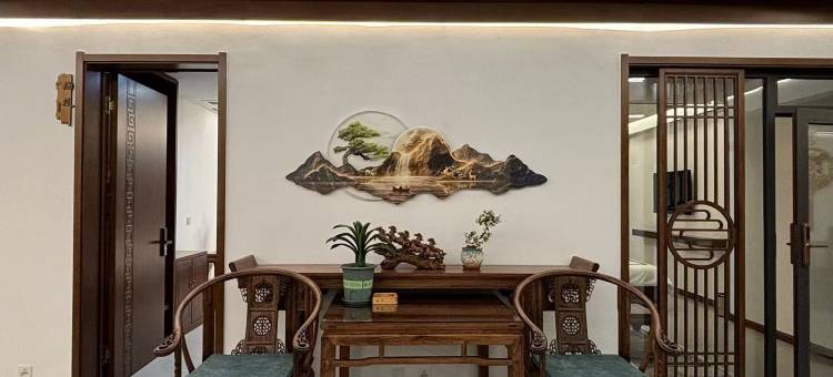 长岛·舍予·民宿(明珠广场店)图片