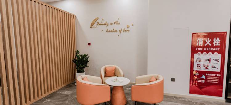 莱阳四季酒店(盛隆街店)图片