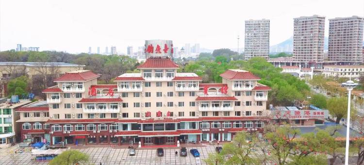 兴城钓鱼台宾馆图片