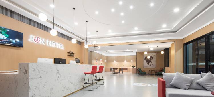 骏怡连锁酒店(武汉光谷青年城店)图片