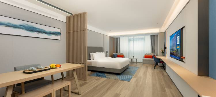 南京滨江智选假日酒店图片