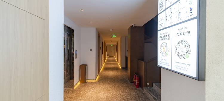 城小橙民宿(赤阑桥老报馆店)图片