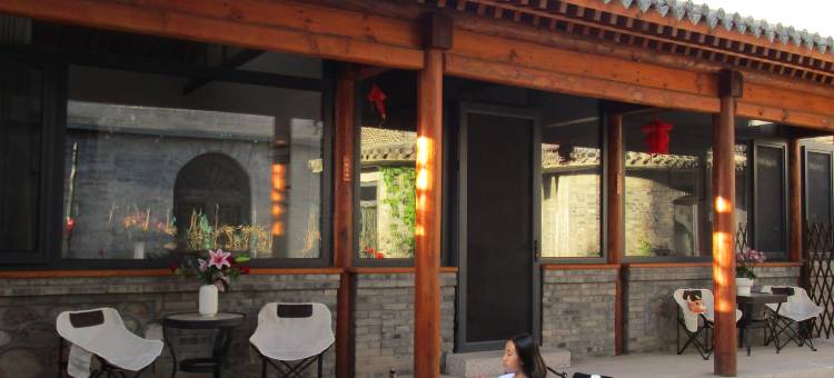古槐巷子里.大宅门(北京八达岭长城岔道古城店)图片