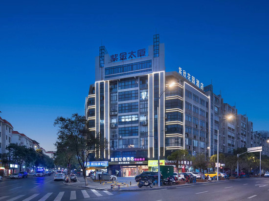 紫欣花园酒店(赣州站万象城店)