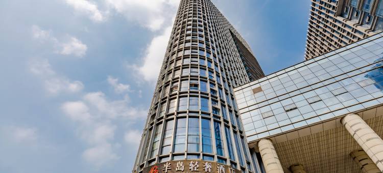 宣城半·岛｜peninsula高空夜景轻奢酒店(宛陵湖景区万达广场店)图片