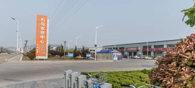玉儿智宿民宿图片