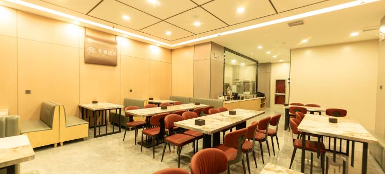 祁连华悦饭店图片