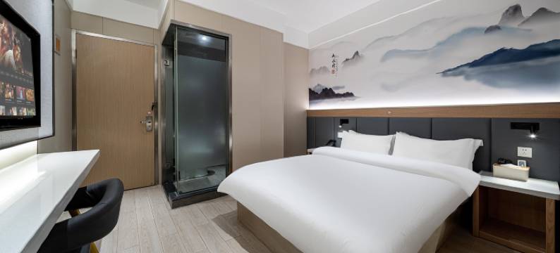 悦 四季枫林酒店(上海金汇龙湖天街店)图片