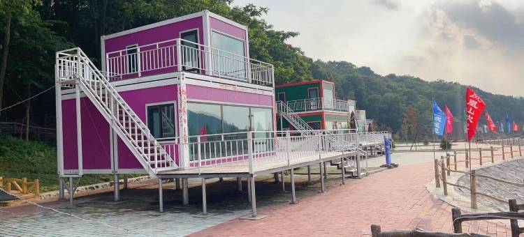五常凤凰山陌上花开客栈图片