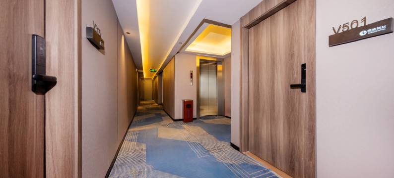 悦漫酒店(海口美苑路第四中学店)图片