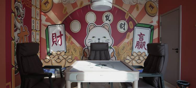 桔子酒店(东营西城万达店)图片