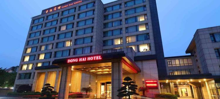 宁波东海宾馆(蛟川枢纽俞范地铁站店)图片