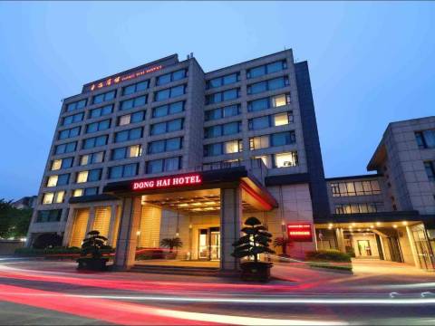 宁波东海宾馆(蛟川枢纽俞范地铁站店)