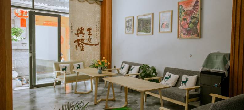 大理双廊静园客栈图片