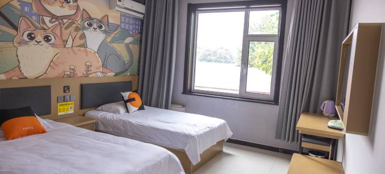 雄县正和电竞酒店图片