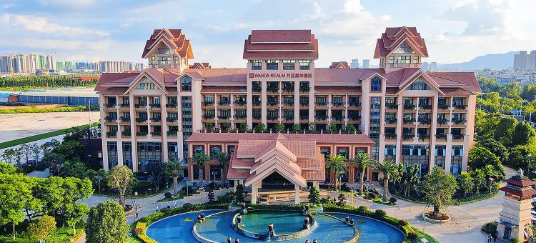 昆明海丽宾雅万达嘉华温泉酒店图片