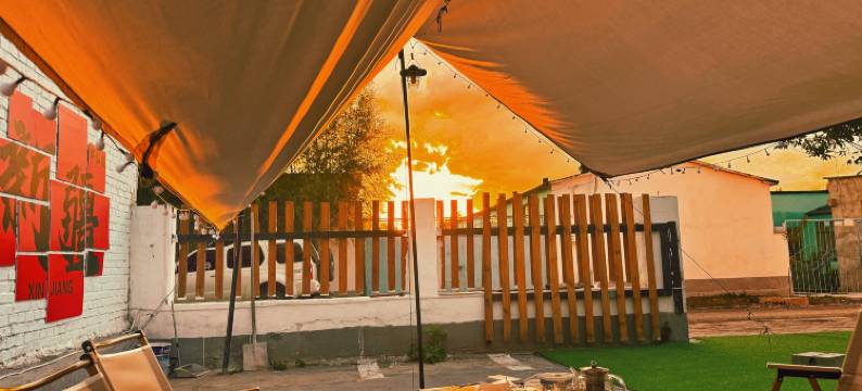 那拉提芳草园民宿图片