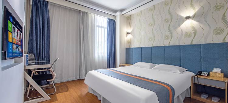 艺选酒店(上海野生动物园店)图片