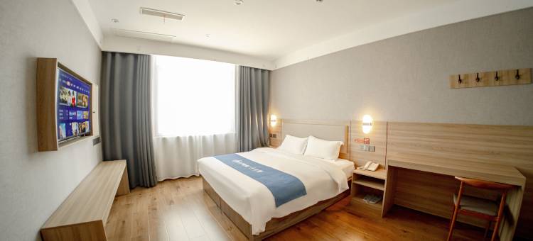 华驿精选酒店(宁阳七贤路店)图片