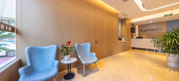 如家酒店·neo(陇南兰天莲湖广场店)图片